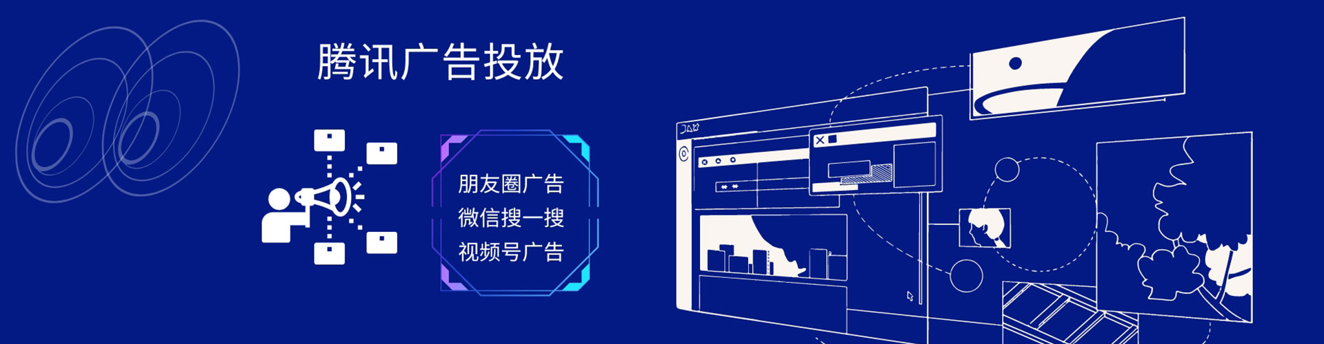 特克斯如何做sem