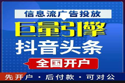 百度SEM推广实战案例，教你打造高效营销策略