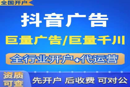 某企业sem竞价代运营全程回顾与效果评估